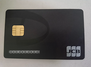 使えなくなったPayPayカード